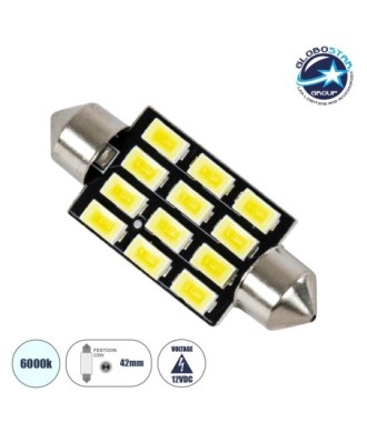 GloboStar® C5W 81308 Λάμπα Αυτοκινήτου LED 42mm FESTOON - 12xSMD5630 6W 900lm 120° DC 12-16V IP20 Μ4.2 x Π1.2 x Υ1.2cm Ψυχρό Λευκό 6000K